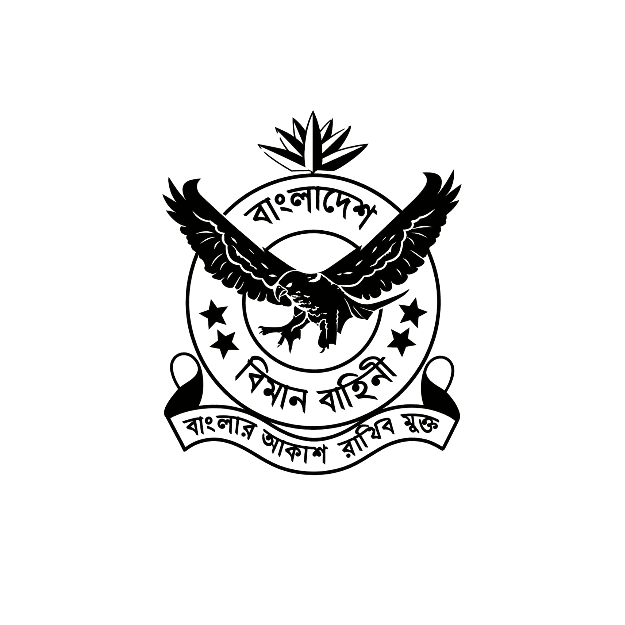 Bangladesh Air Force