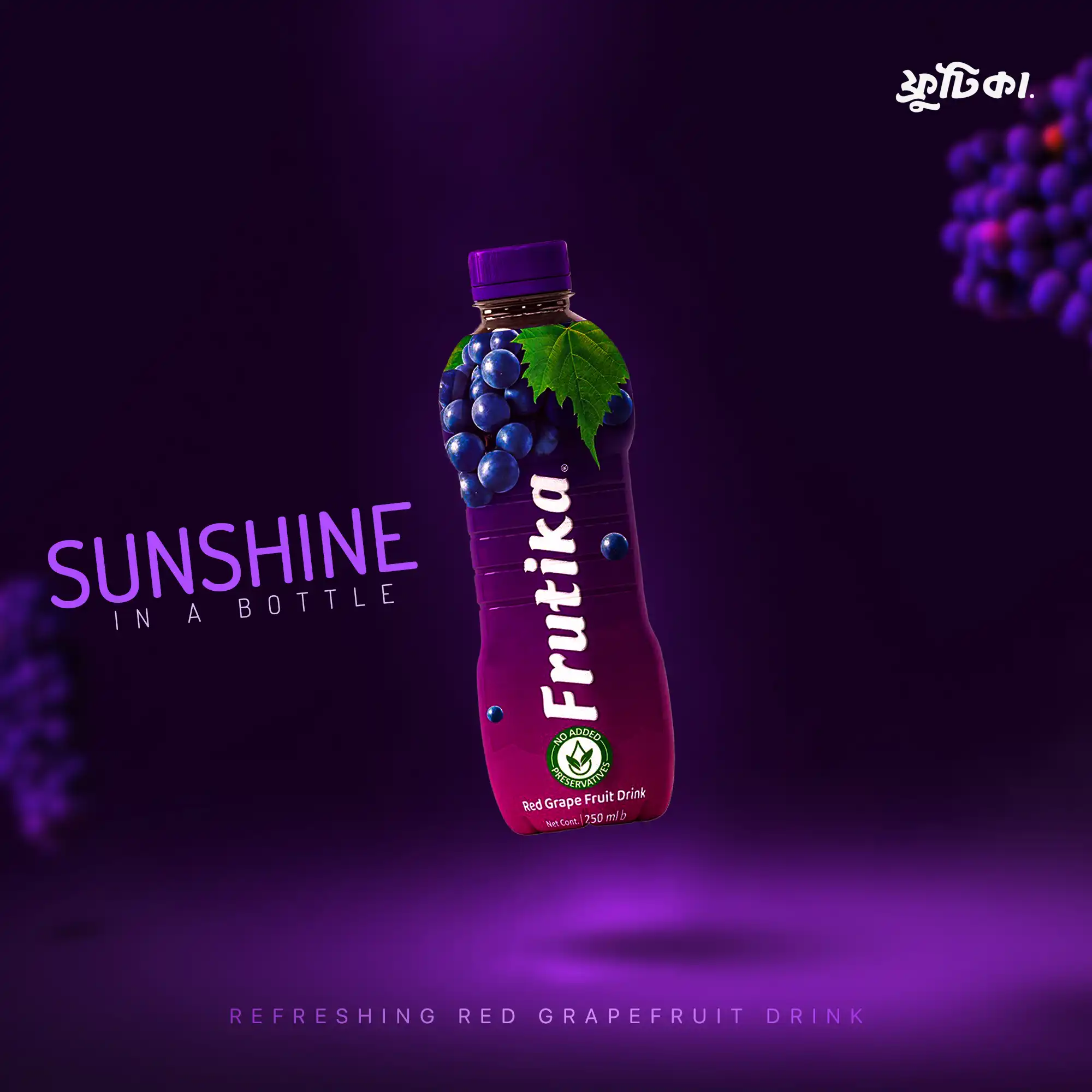 Frutika